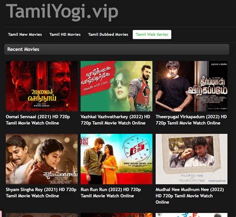 tamilyogi.|www.TamilYogi.cool